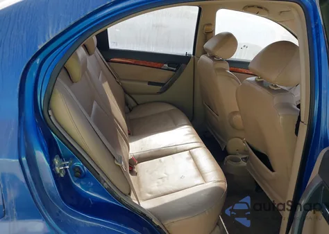 2007 Chevrolet Aveo Lt from USA, damaged, VIN KL1TG56617B161772